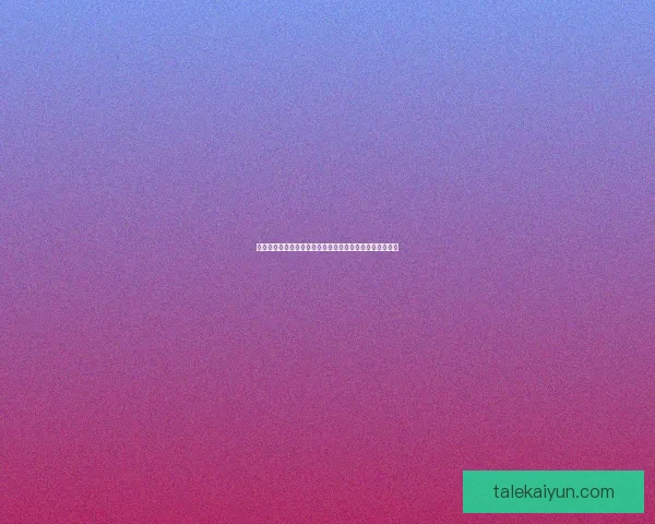 库尔图瓦在皇马的状态回暖，近期表现逐渐稳定，值得关注