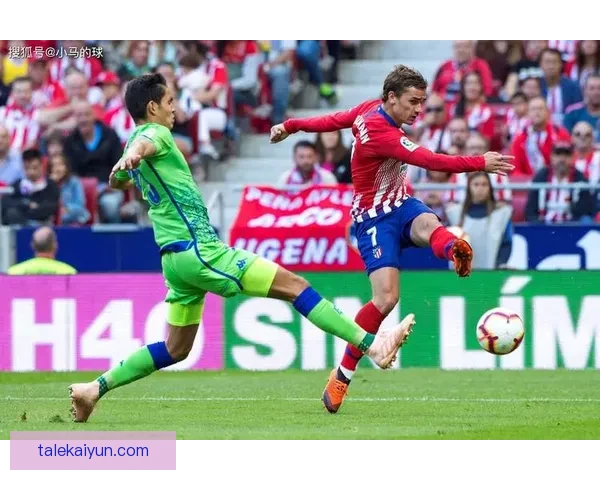 贝蒂斯锋线表现持续提升，近期进攻火力引人关注