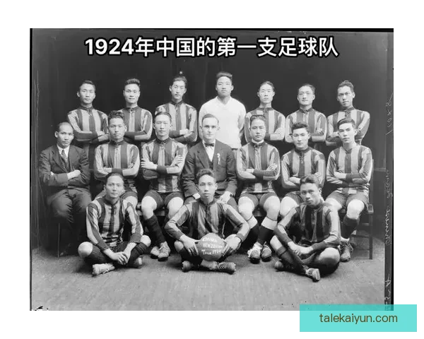 球员荣誉纪录的持续更新和分析，揭示足球史上的辉煌时刻与成就